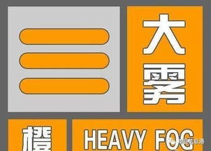嘉祥天气48小时详情，嘉祥天气预报24时今天
