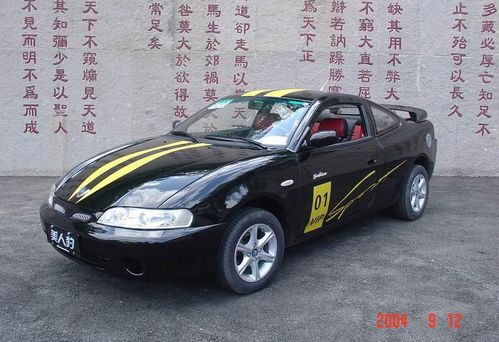 车马奔腾打一生肖