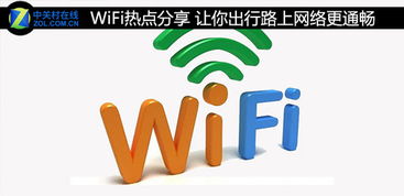 通畅念，通畅大便吃什么东西效果好