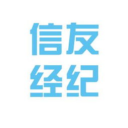 信友门窗软件，信友板材