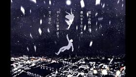 怪物猎人世界远方的罗蕾莱怎么触发