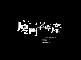 秘密的意思