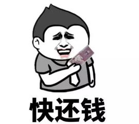 朋友笃诚信的上一句是啥，朋友笃诚信的上一句怎么写