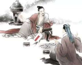 管宁割席原文及注释