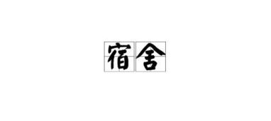 歌的拼音怎么写，哥的拼音怎么写的拼音怎么读