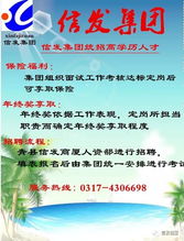 定岗定编是什么意思，定岗定薪是什么意思