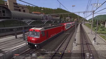 rail翻译，rail怎么读