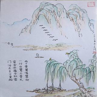 杜甫的绝句古诗
