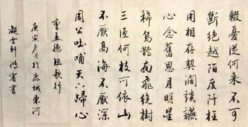 短歌行拼音版全文注解，短歌行拼音版全文诵读