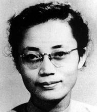 周公瑾冰心现状