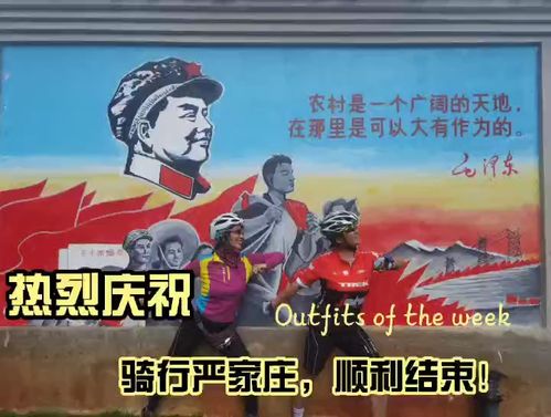 行严老是谁