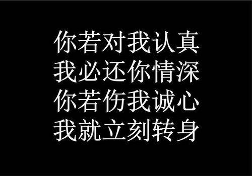 鄙弃之草芥，鄙弃怎么读