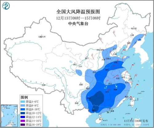 桂平天气预报15天，桂平天气预报15天查询百度