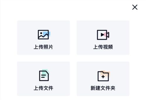 兼收并蓄的意思，兼听的意思