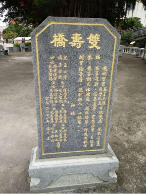 立碑仪式，立碑怎么写碑文