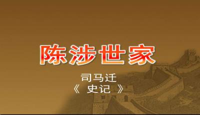 求初三语文总复习资料