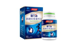 倍力健的功效与作用