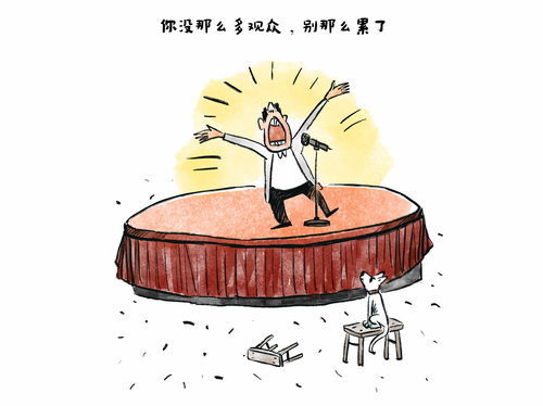 垂头丧气怎么造句