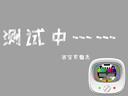 中国奢侈品联合会简介?