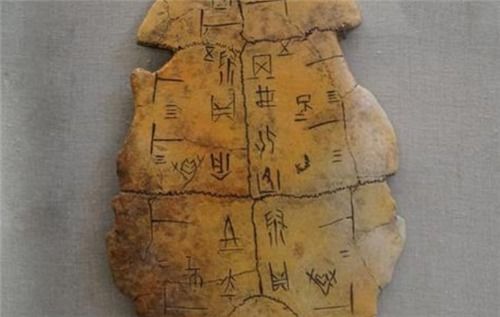 1500年中国是什么朝代，1500年用英语怎么说