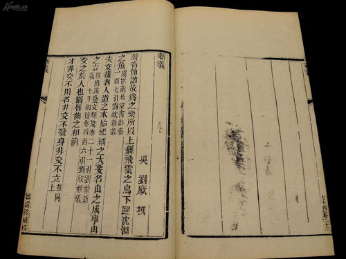 恳切的近义词是什么 标准答案，恳切的近义词是啥