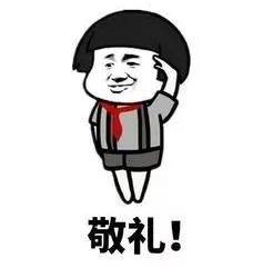 发春的解释 发春的解释是什么