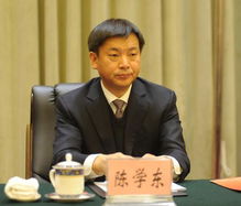 陈学冬个人资料,陈学冬个人资料