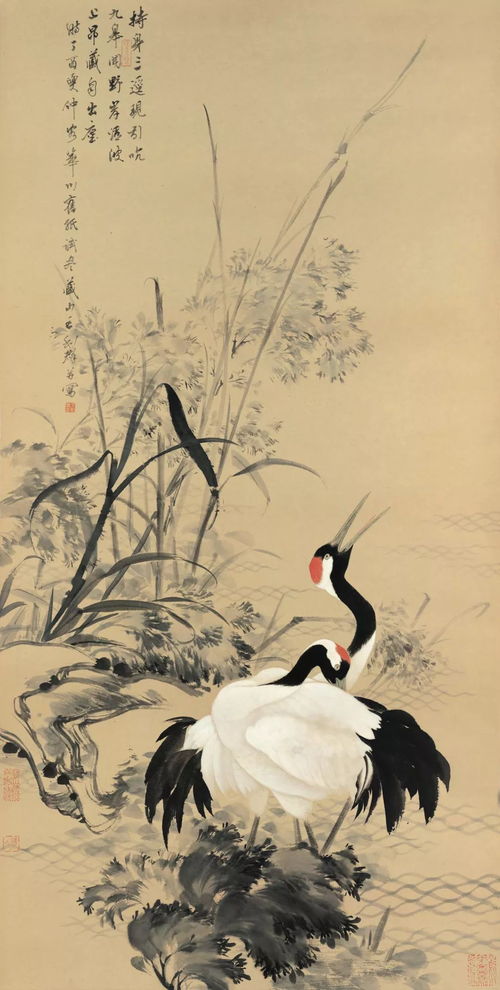 鹤鸣九皋什么意思