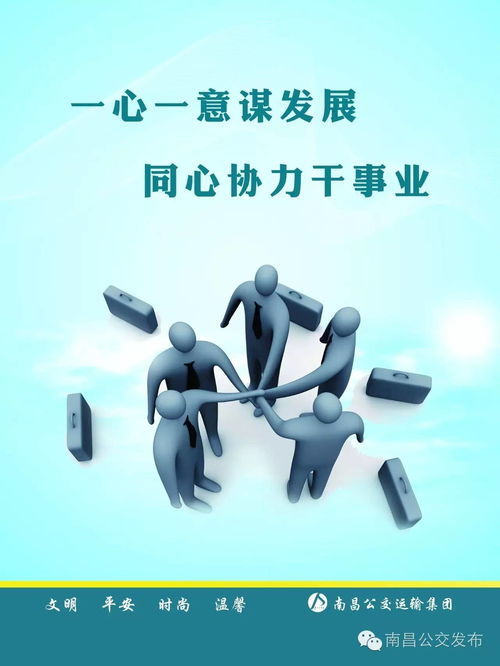 人心向背是什么意思?成语出处及详细词语解释