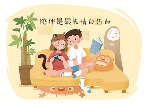 伴怎么组词语和拼音，伴怎么组词组