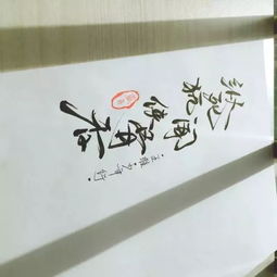 少年行四首其一王维翻译，少年行四首其三王维