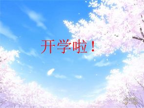 我爱我班级手抄报，我爱我班内容怎么写