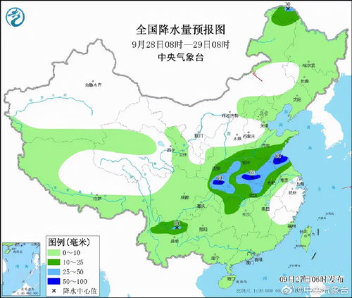 鸡东天气预报鸡东天气预报未来15天