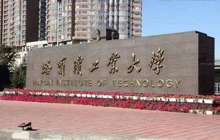 2012年山西理科高考580能上什么学校?