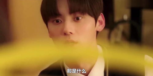 every moment of you音译歌词/你的所有瞬间