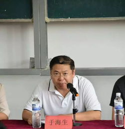 古村的女人于海生为什么不等红英