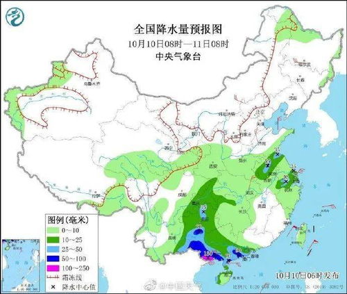 阜阳天气预报30天，阜阳天气预报7天