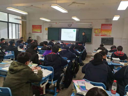 高二数学怎么学才能提高成绩，高二数学上册知识点