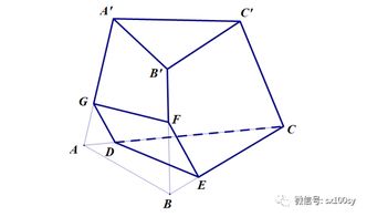 六面体寓意，六面体体积公式