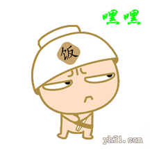 跺脚的拼音狐跺脚的拼音是什么
