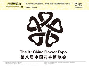 心花怒放造句一年级，心花怒放写一个情景