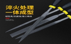 矬子是什么意思，矬子里面拔大个儿_速网百科