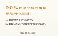 三个又读什么，三个又读什么四个又读什么_速网百科